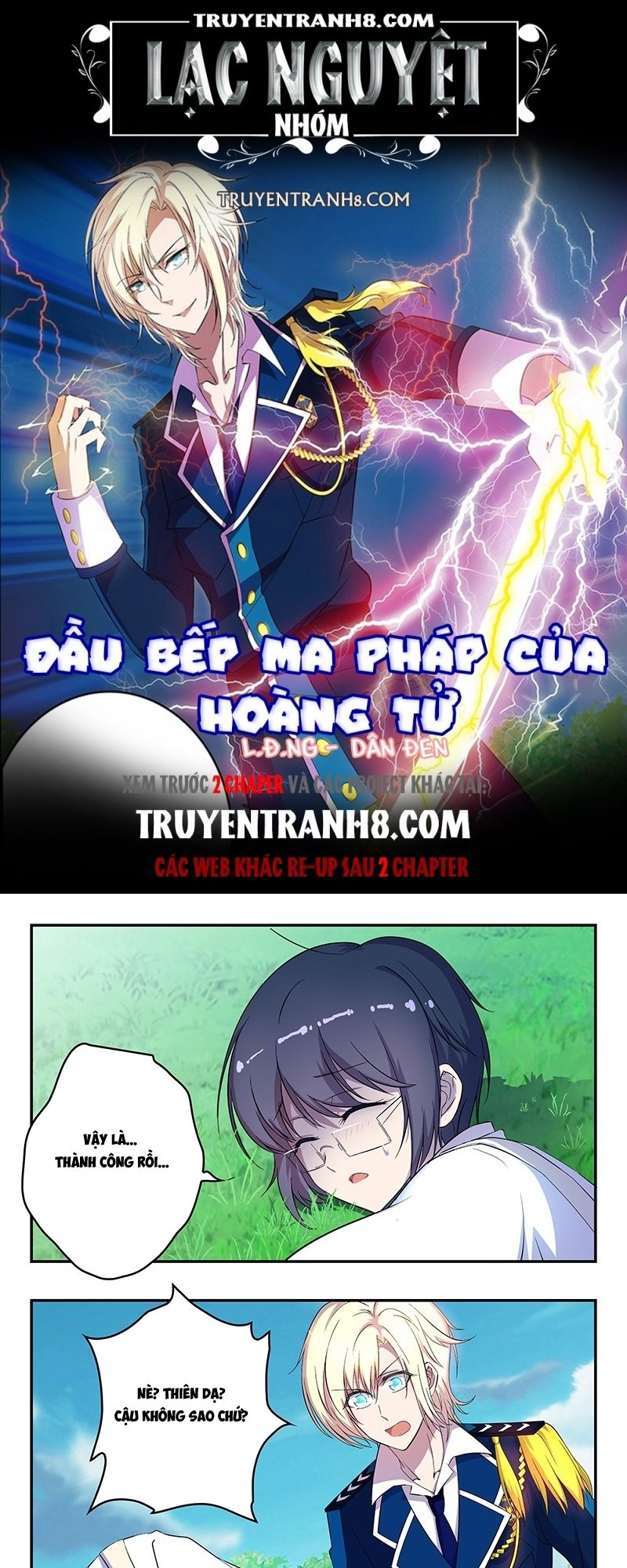 đầu bếp ma pháp của hoàng tử chapter 18 1