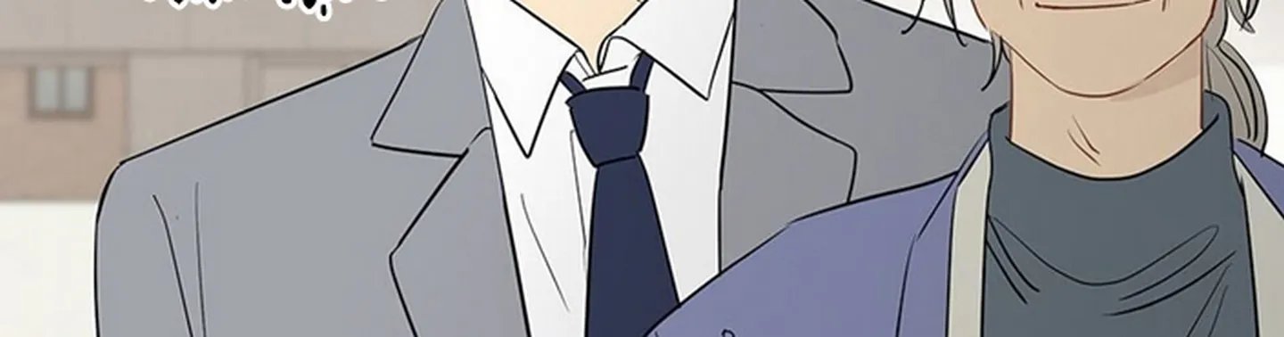 chuyện quái gì với giấc mơ đó vậy chapter 17 84