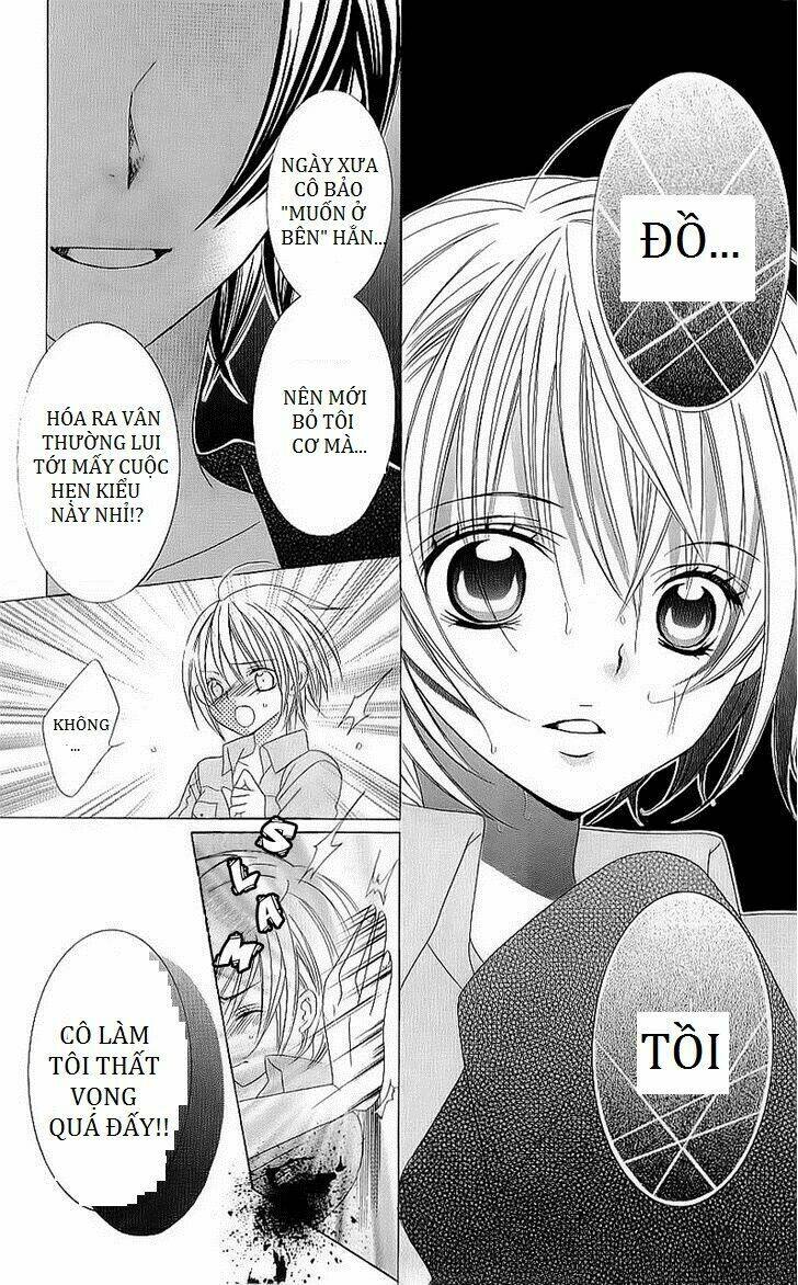 suki desu suzuki-kun!! chapter 44 20