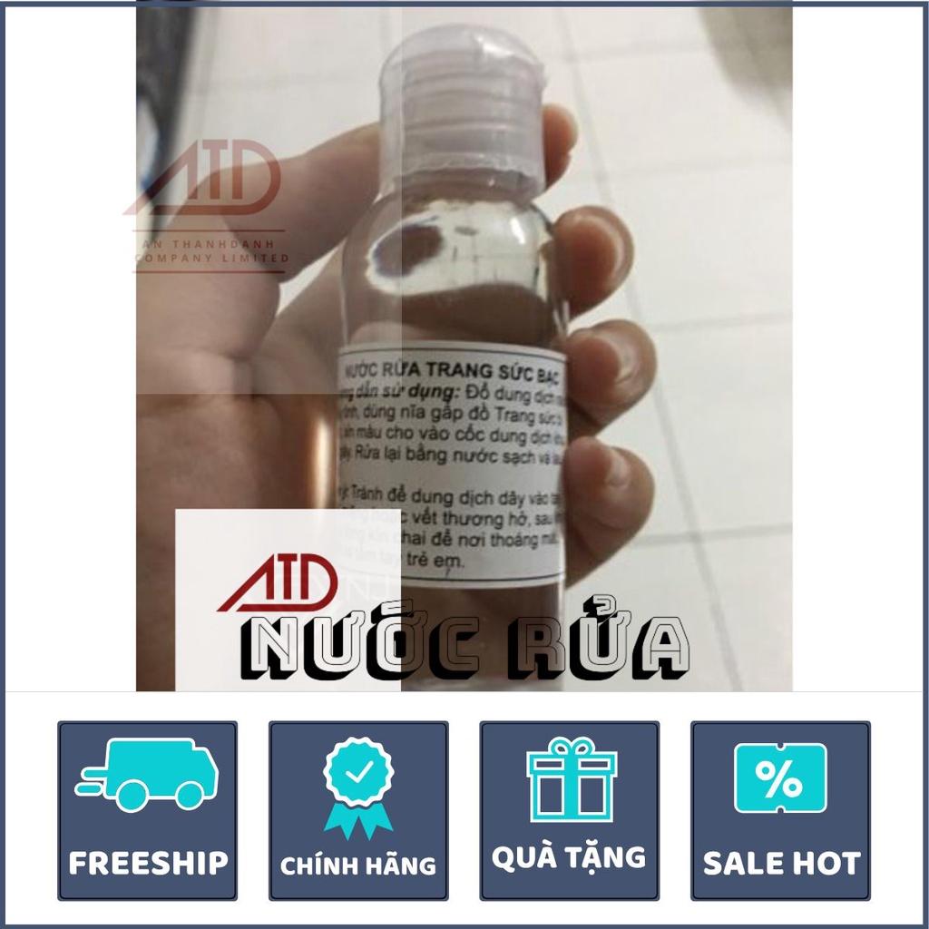 Hộp Nước Rửa Nữ Trang, Nước Rửa Trang Sức Vàng Bạc ATD Dung Tích 35ml, Làm Sạch Và Làm Sáng Vàng Bạc, Hoàn Toàn Khôn