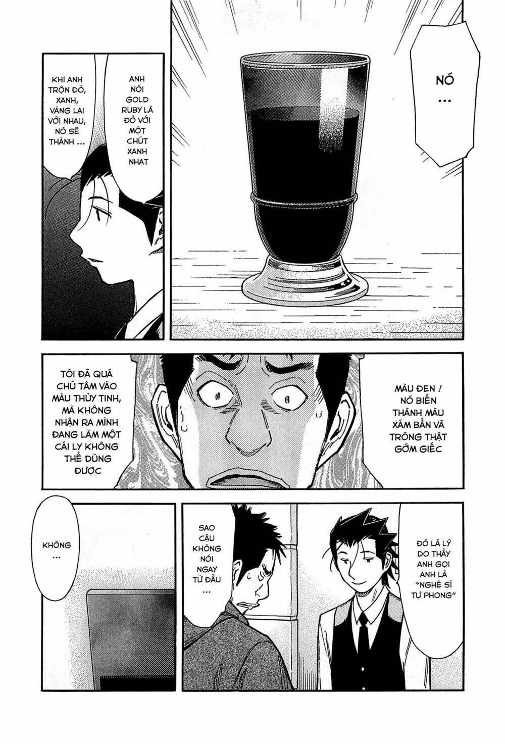 bartender chapter 155 20