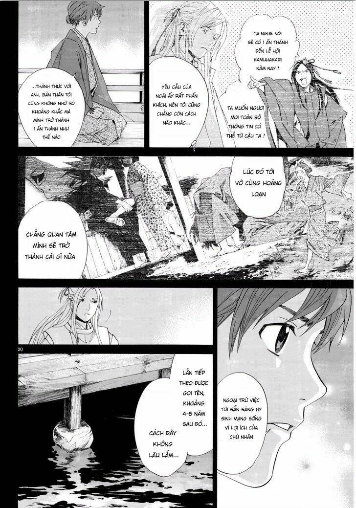 Noragami Chapter 67 - Trang 16