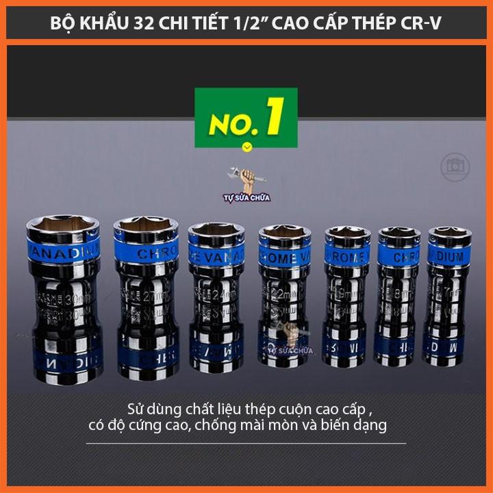 Bộ khẩu cờ lê 1/2'' 32 chi tiết chuyên mở ốc, siết ốc loại xịn, làm từ théo CR-V siêu cứng, chống gỉ