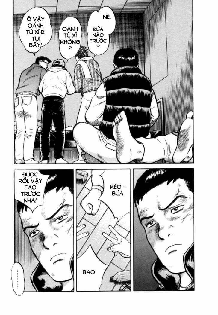 17-sai (kamata youji) chapter 9 18