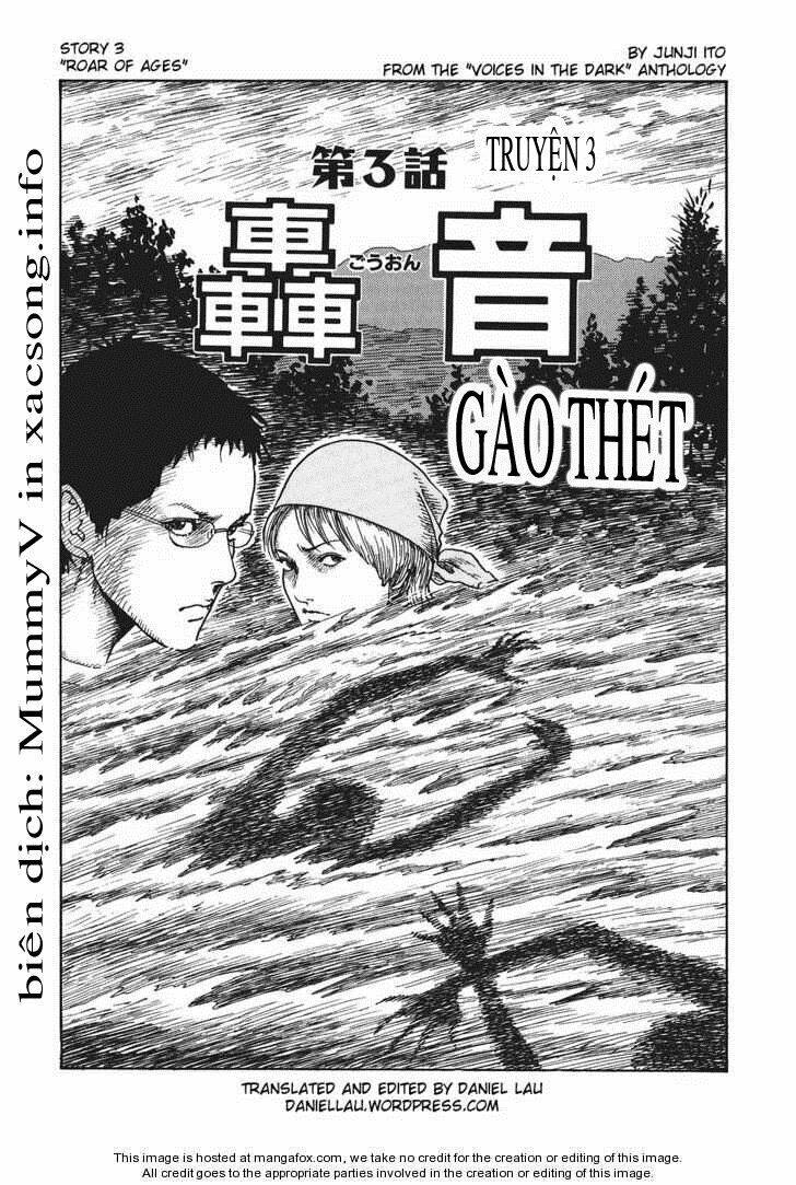 yami no koe ( voices in the dark) chapter 3 1
