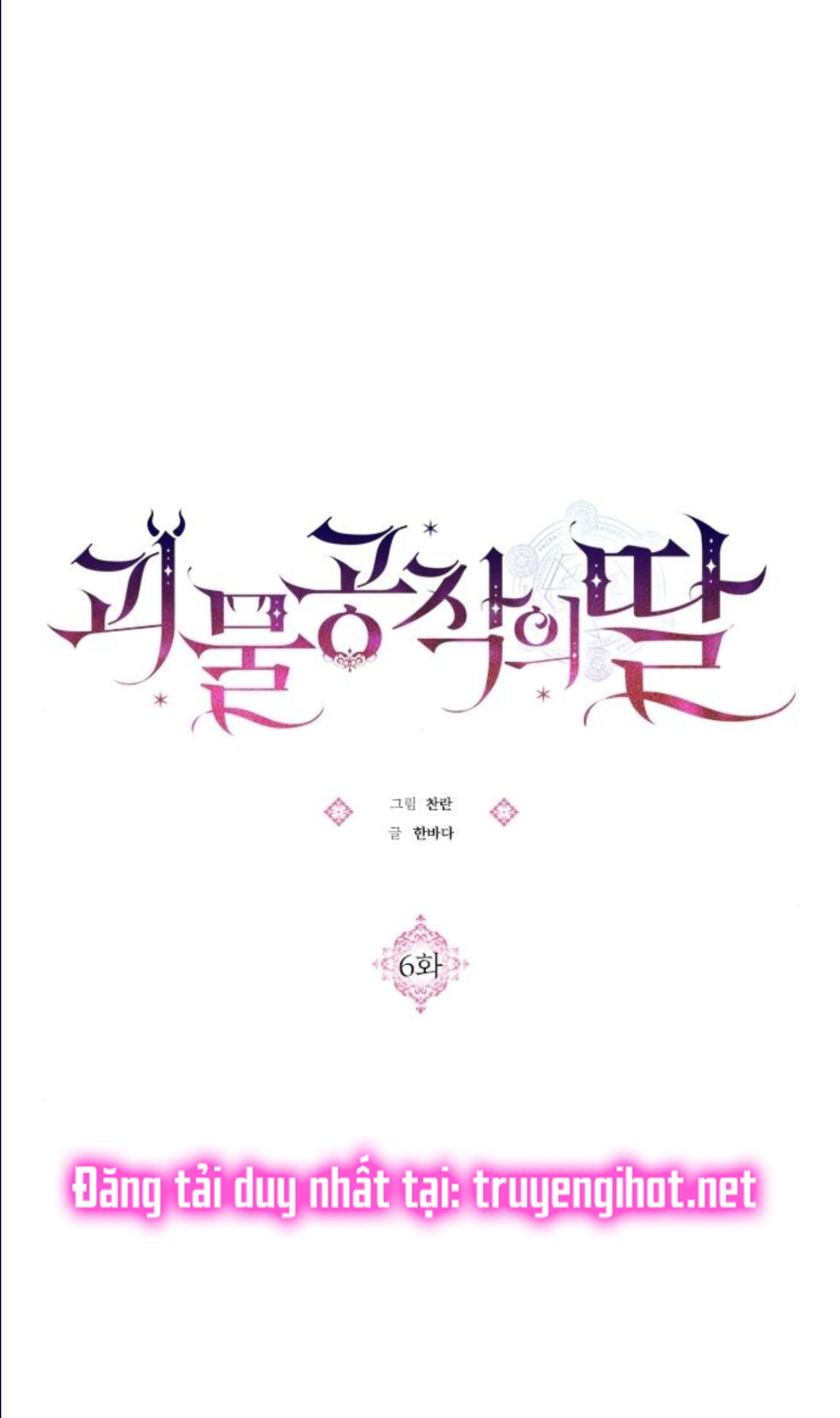 Con Gái Bé Bỏng Của Công Tước Ác Ma chapter 6 - Trang 38