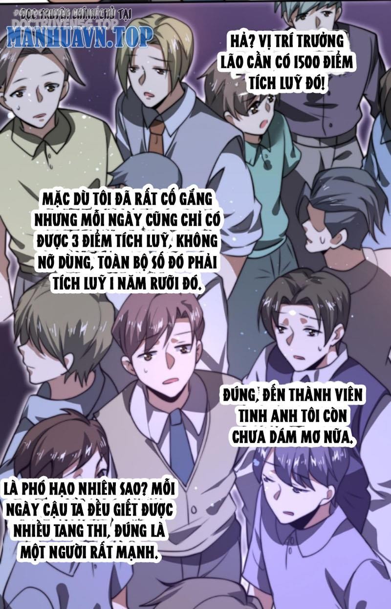 không gian hệ lão lục: dự trữ một vạn tấn thịt ngày tận thế chapter 87 17