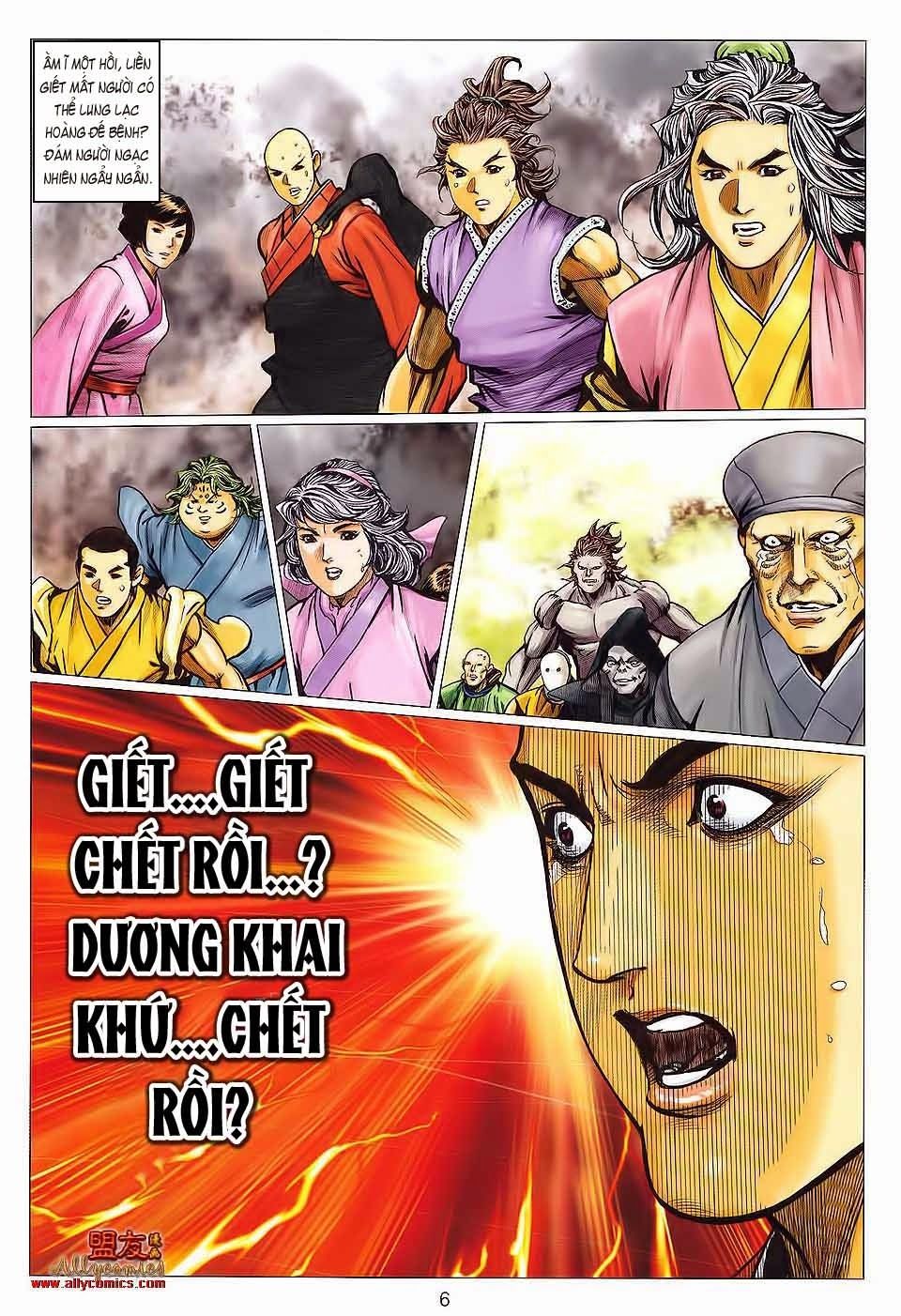 tuyệt thế vô song 2 chapter 124 6