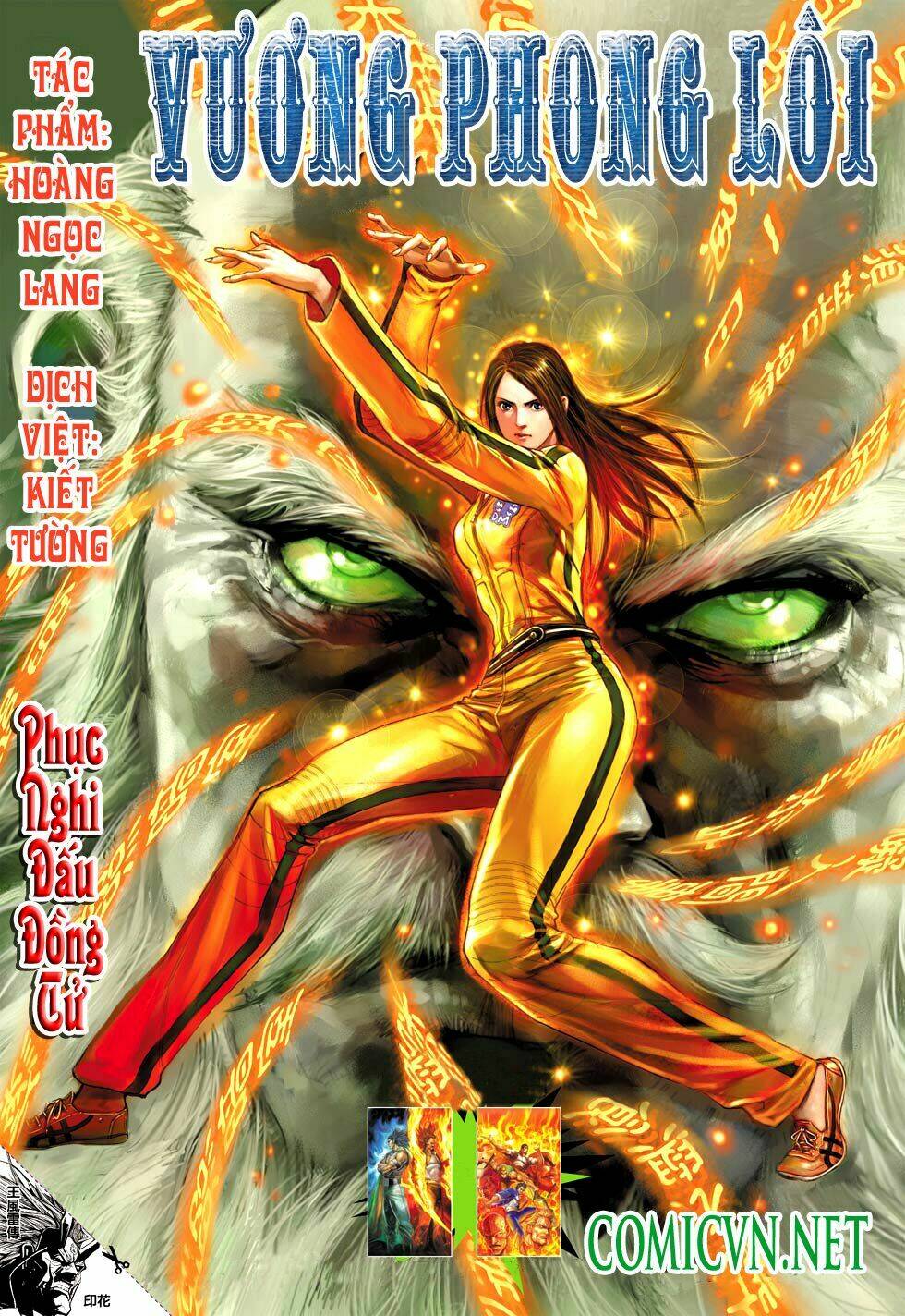 vương phong lôi 1 chapter 23 1