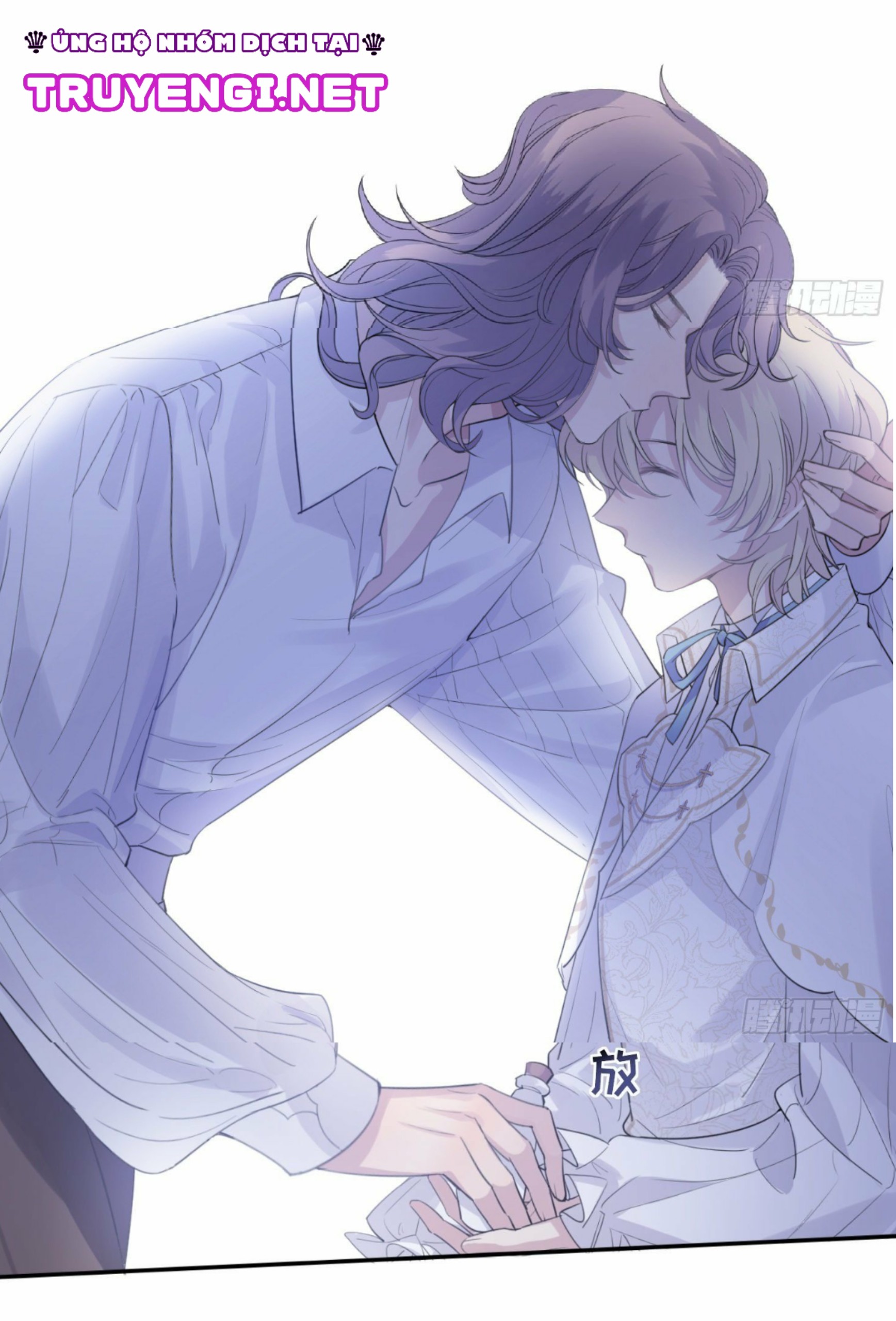 công lược của mami chapter 11 34