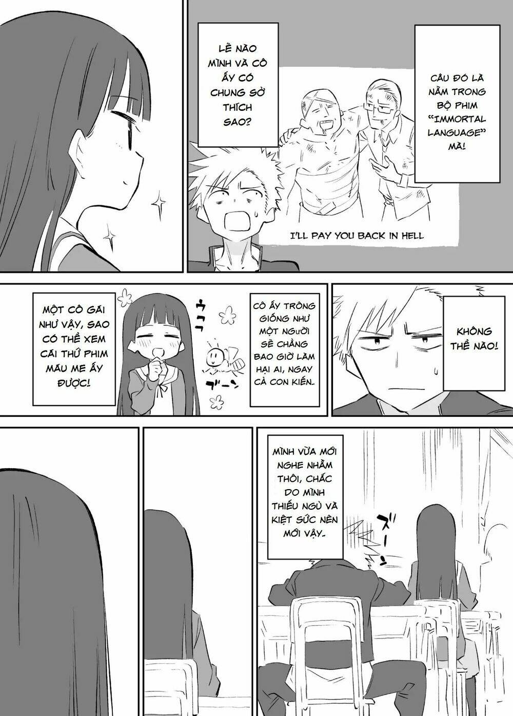 o chikadzuki ni naritai manga chapter 1 4