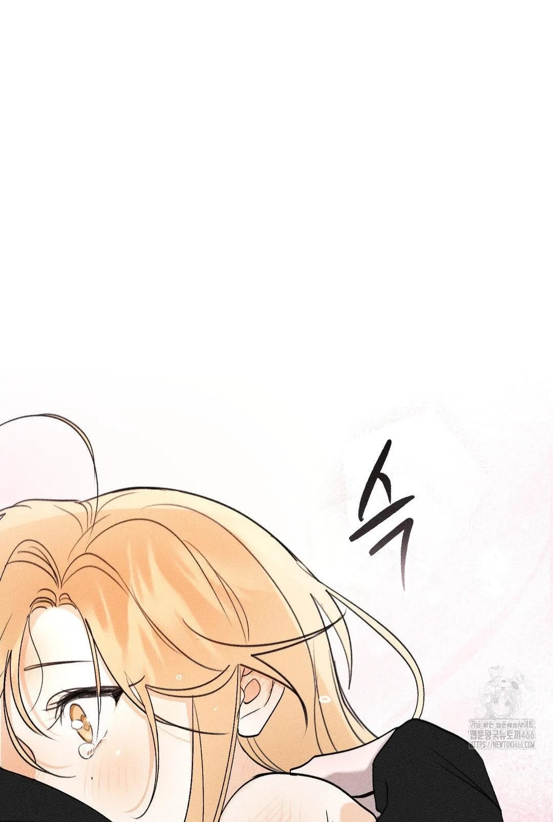 [18+] người đàn ông làm tình với quỷ chapter 14.2 37