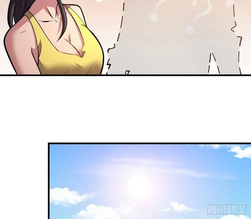 nơi này có yêu khí chapter 52 12