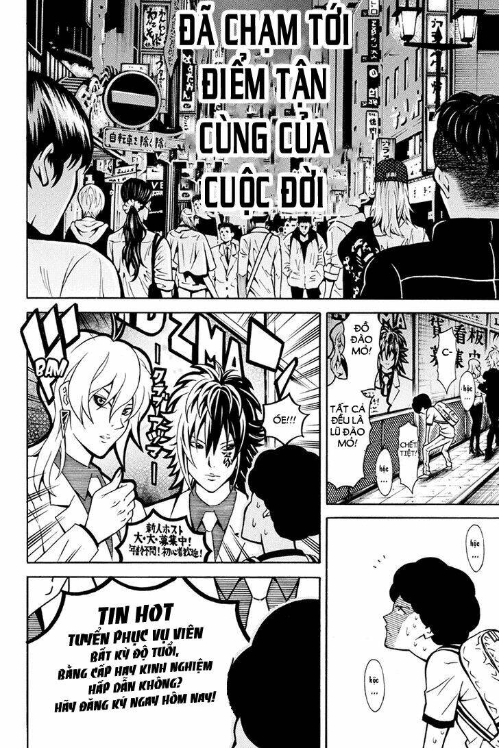 host man chapter 1 20