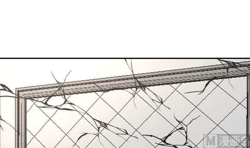 trên người ta có một rồng chapter 286 19