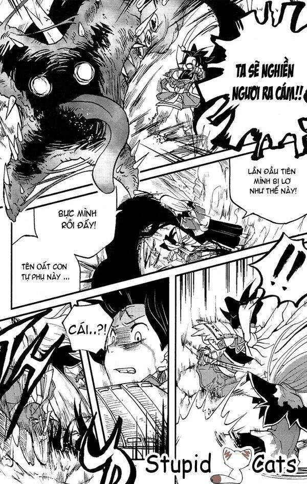 vairocana chapter 2 17