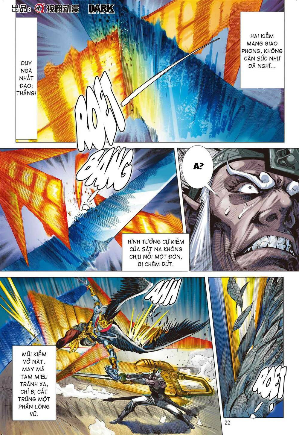 sơn hải kinh truyện chapter 267 20