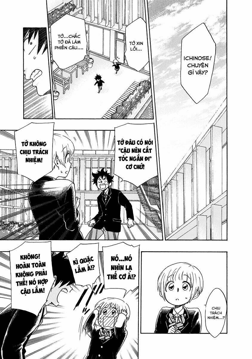 tình yêu thuần khiết của tuổi trẻ chapter 1 61