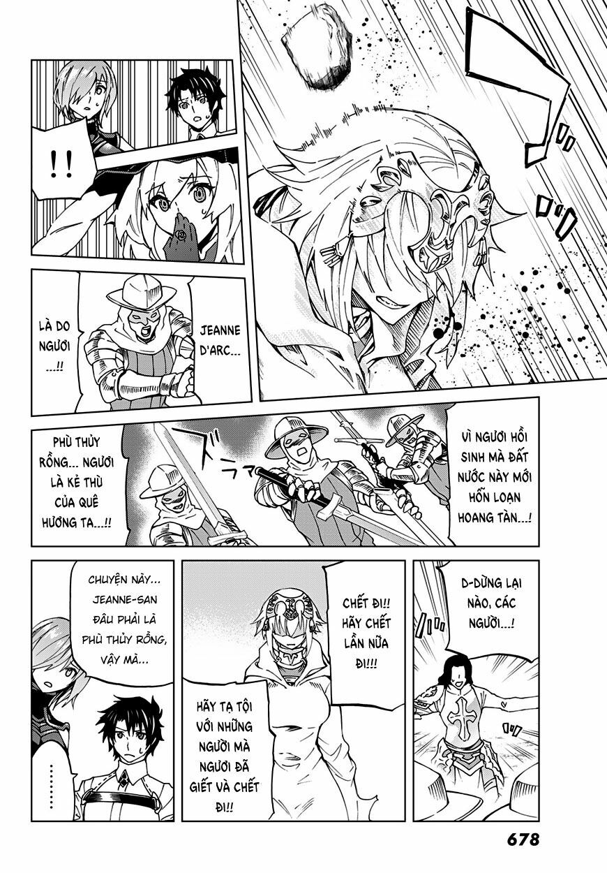 fate/grand order -turas realta- chapter 8 24