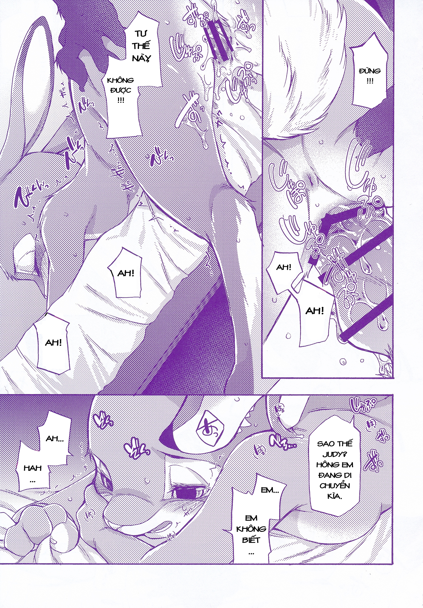 [18+] zootopia chapter 3.1 14