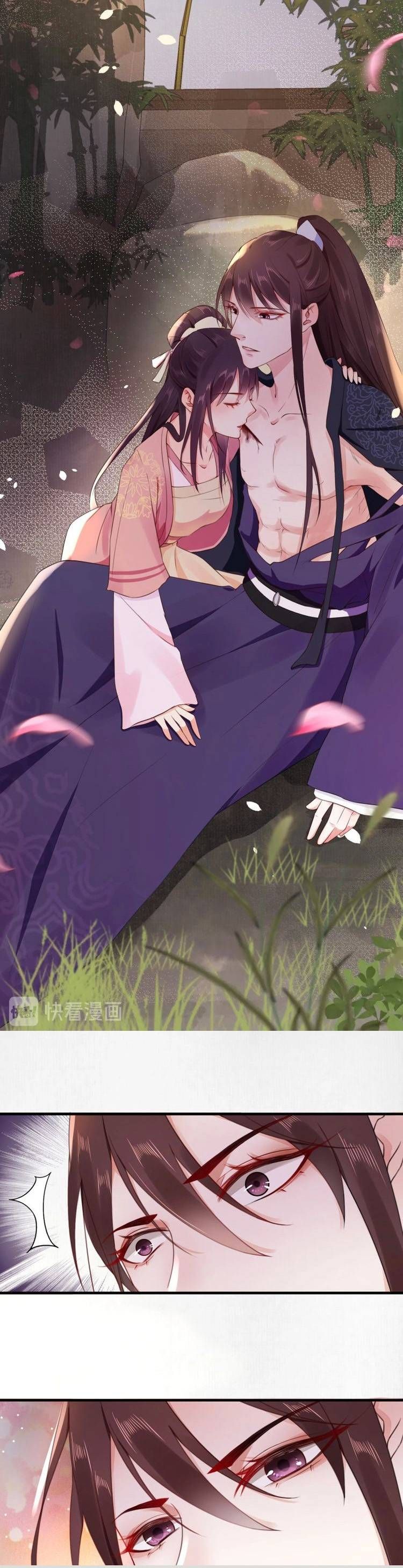 hoạn phi hoàn triều chapter 3 4