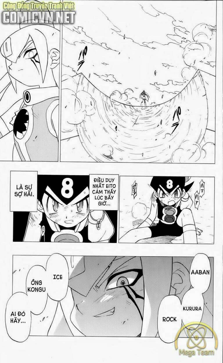 guardian eight chapter 4 166