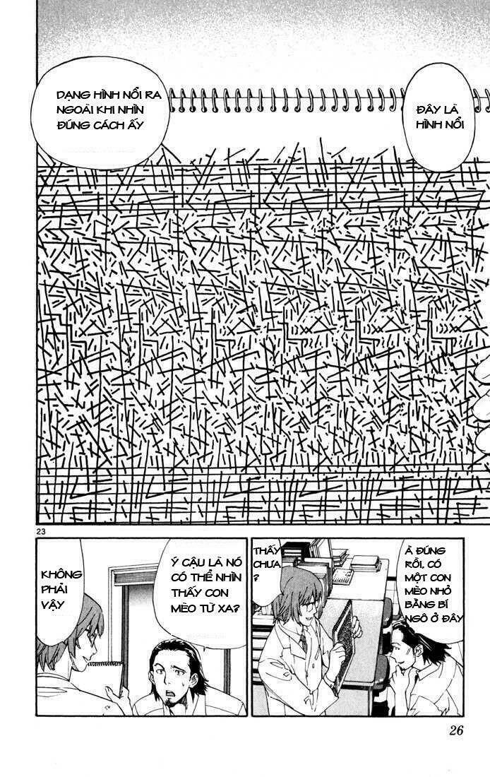 saijou no meii chapter 1 25