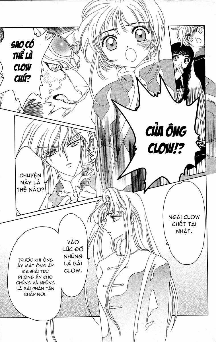 card captor sakura chapter 26 14