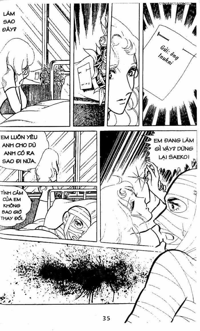 akuma no hanayome (bride of deimos) chapter 2 36