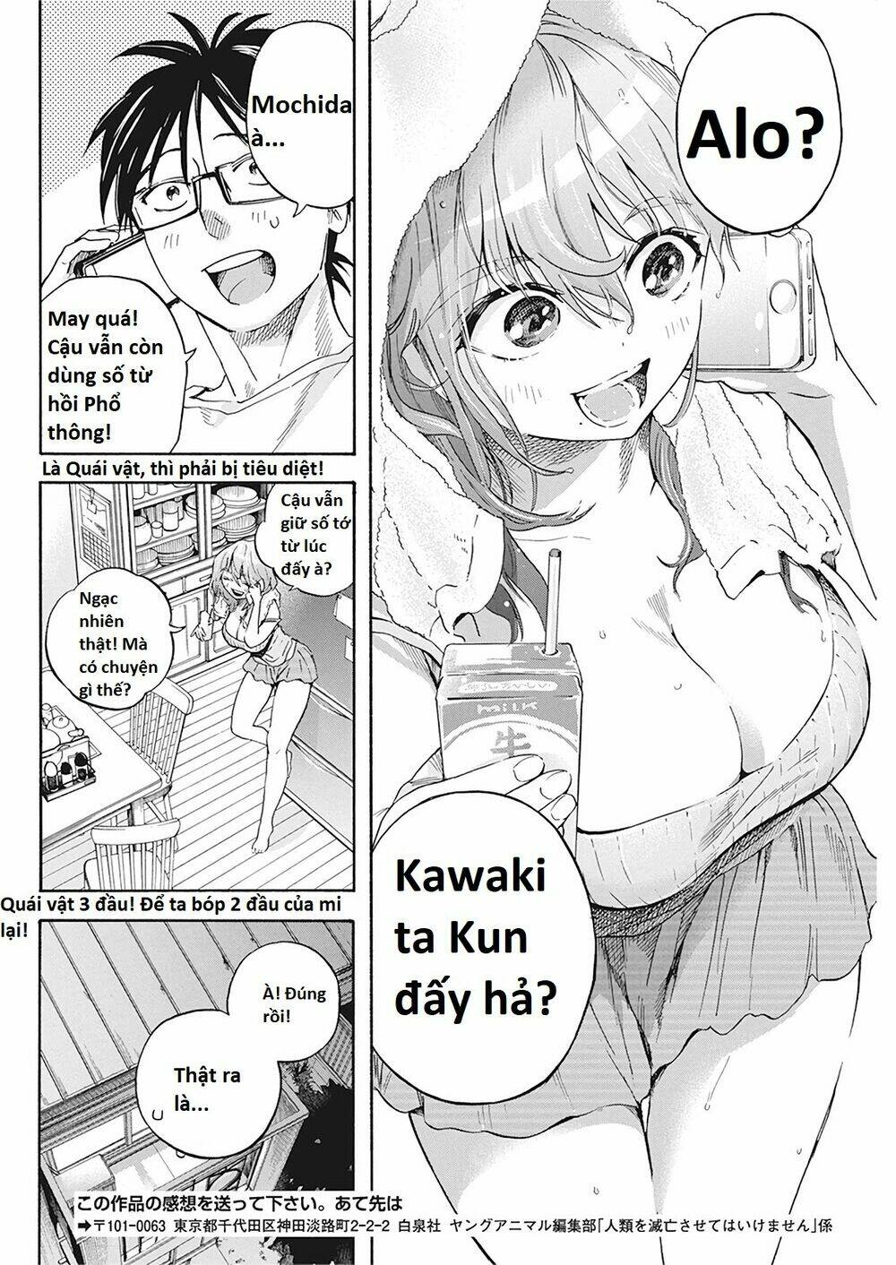 không xóa sổ con người được!! chapter 3.2 9