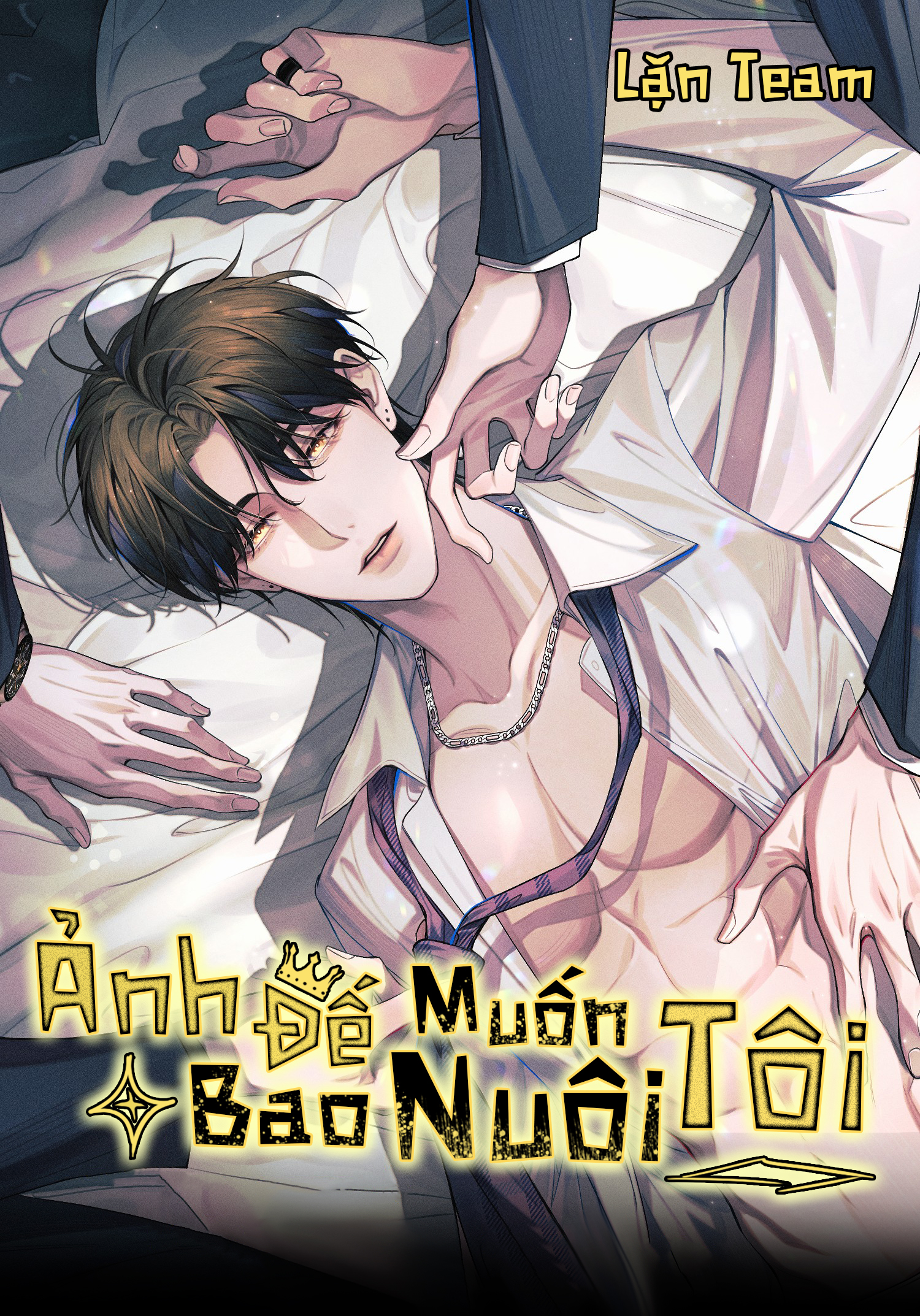 happening chapter 1 16