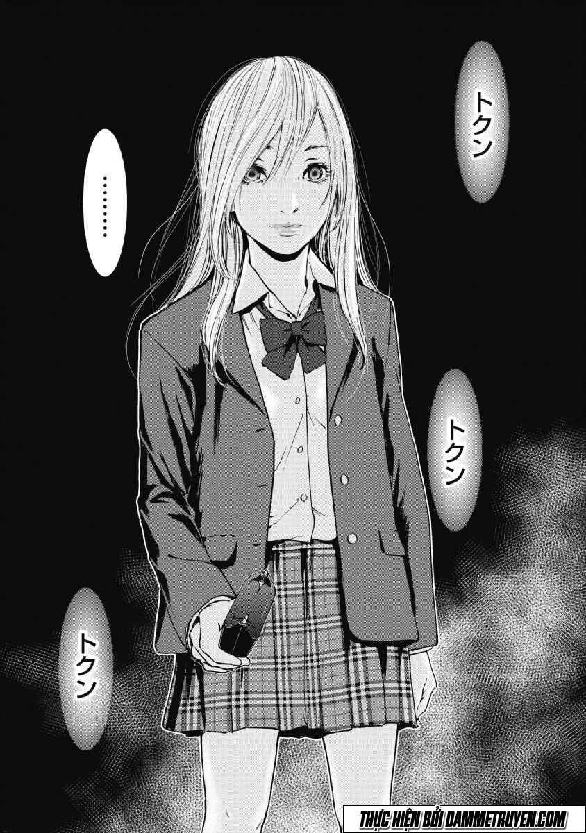 Gift ± chapter 48 18