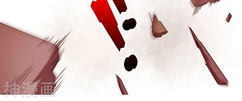 thiên kim bất lương chapter 31 17