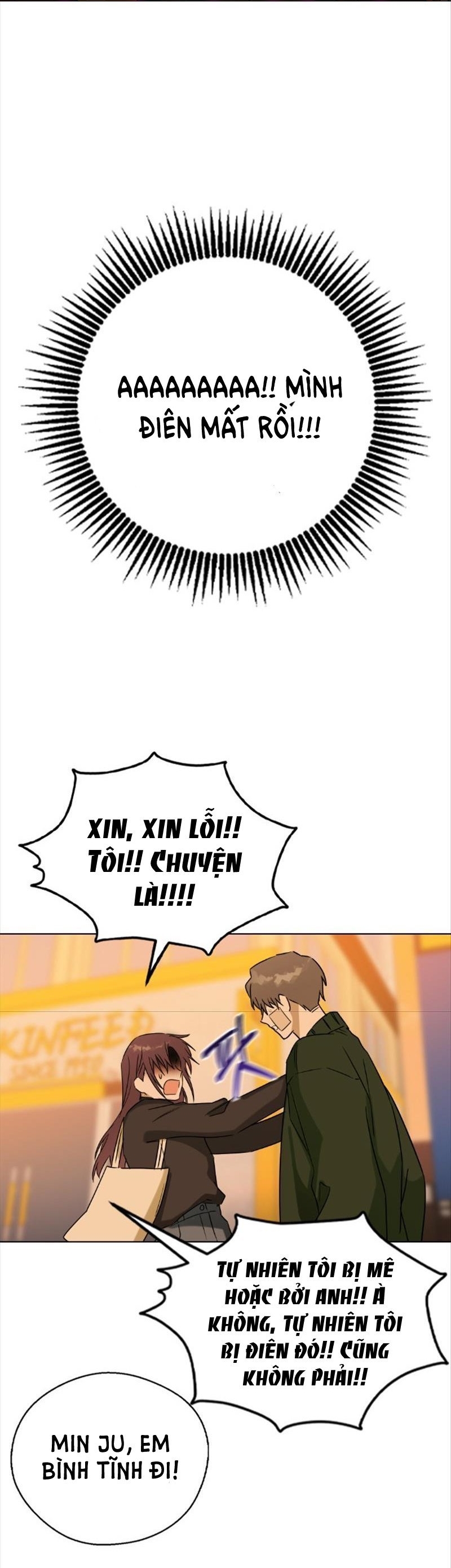 nhân duyên kiếp trước chapter 41.1 17