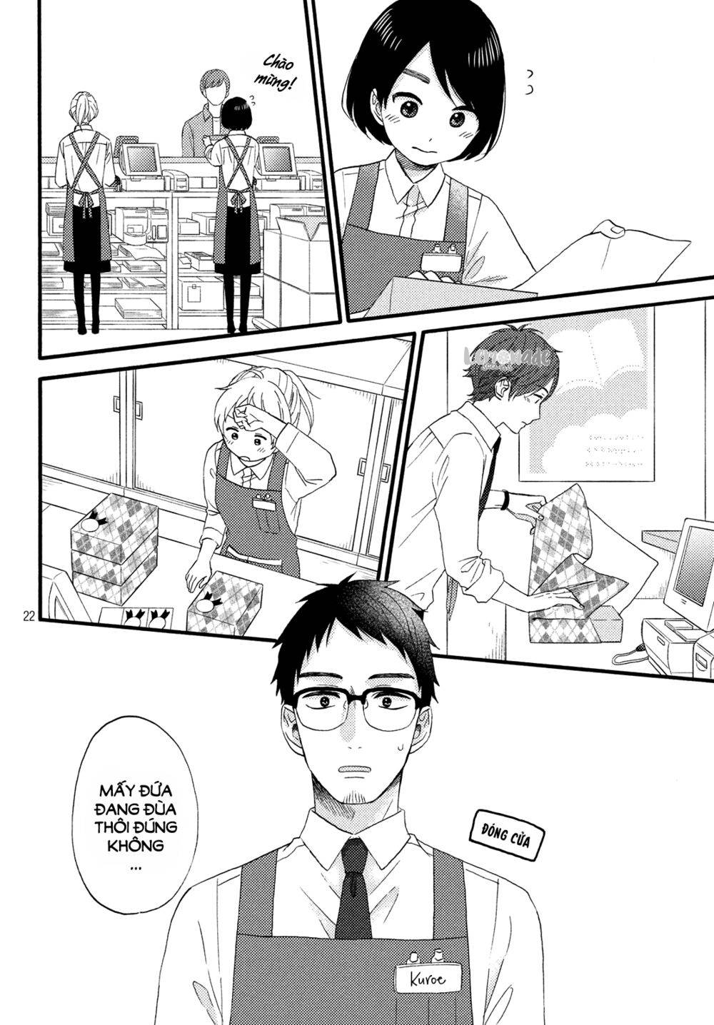 hananoi-kun to koi no yamai chapter 14 22
