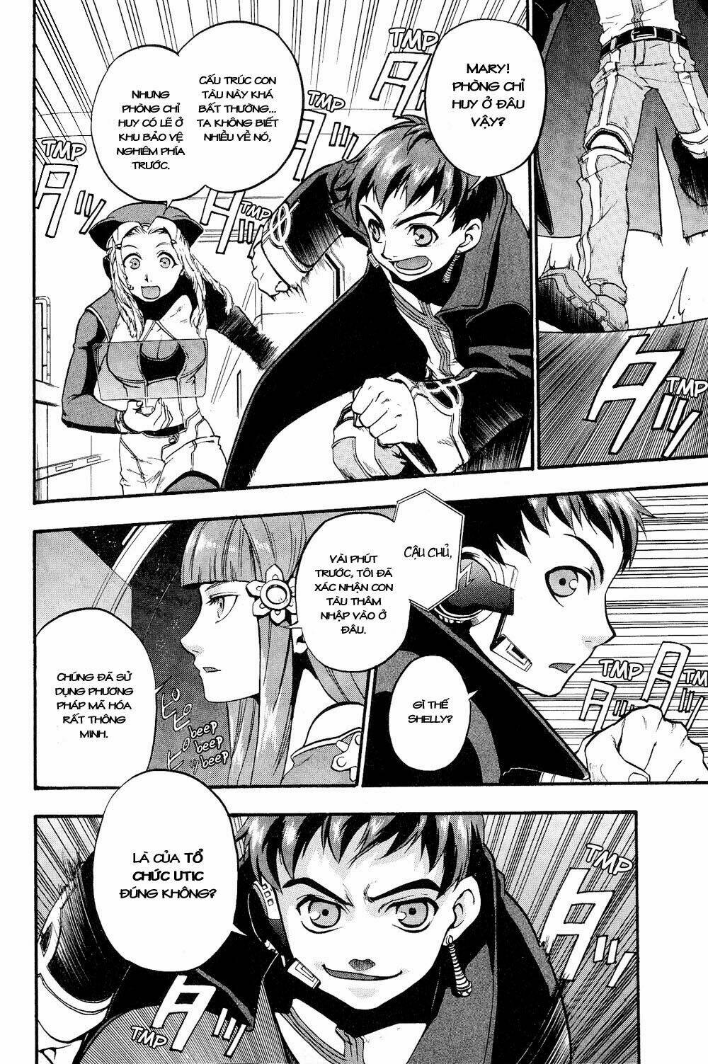 xenosaga chapter 4 6