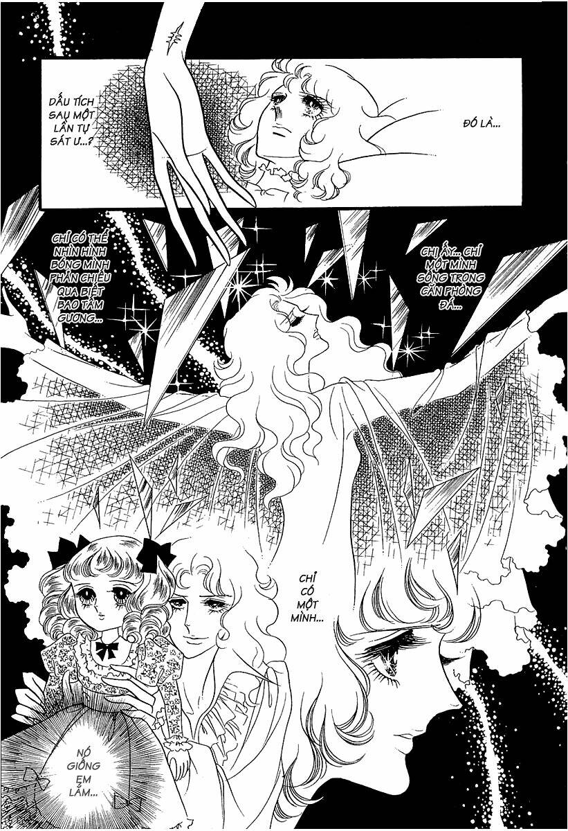 oniisama e... chapter 9 22