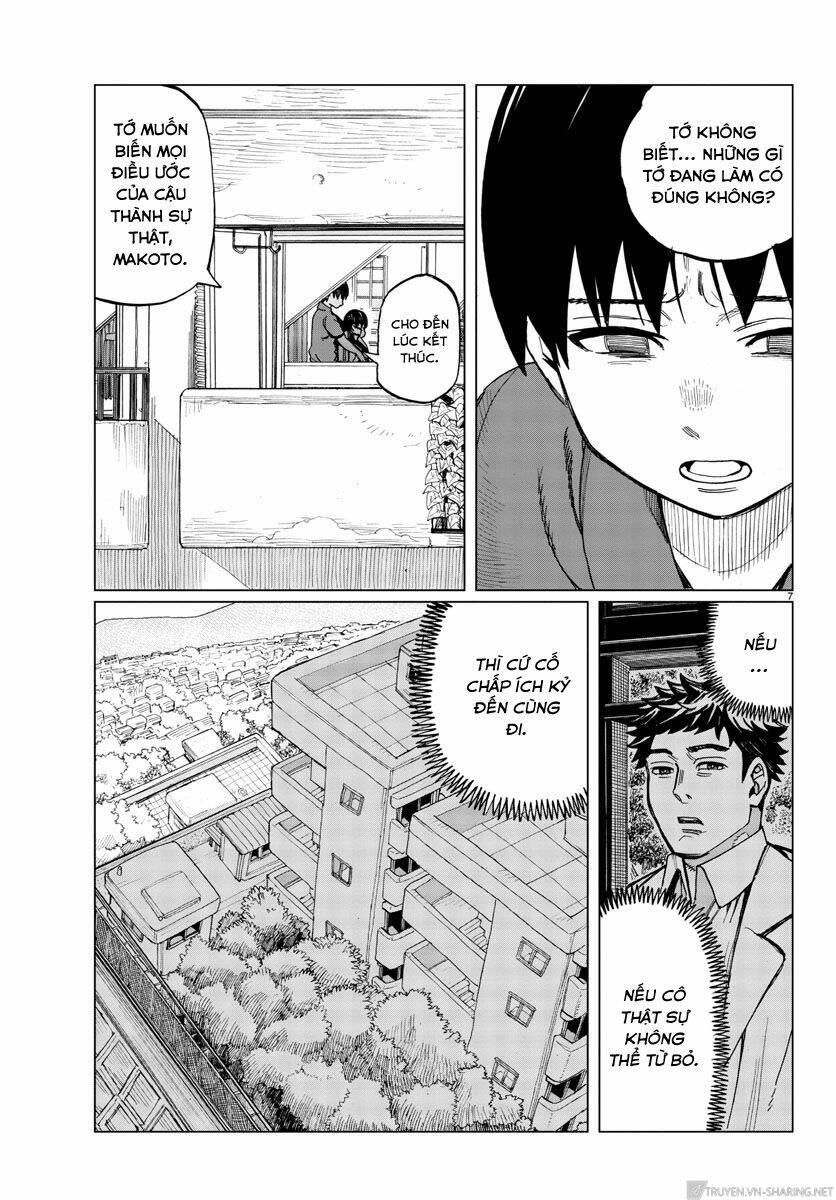 hana to uso to makoto chapter 16 8