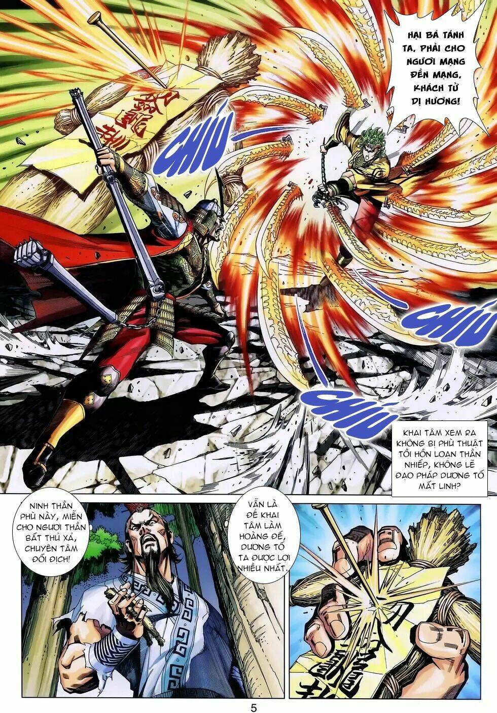 thần binh huyền kỳ 3+3.5 chapter 180 5