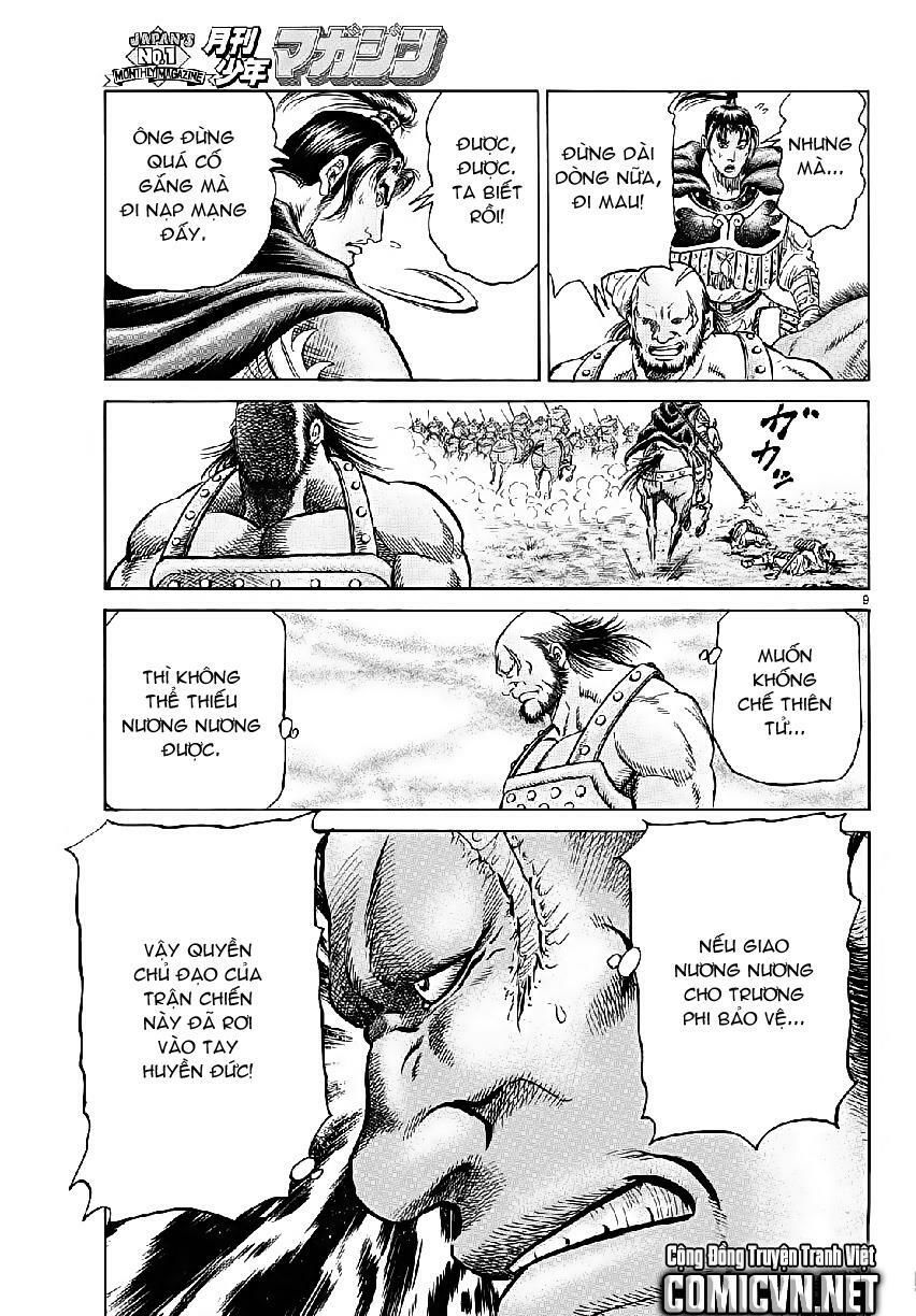 chú bé rồng - ryuuroden chapter 259 9