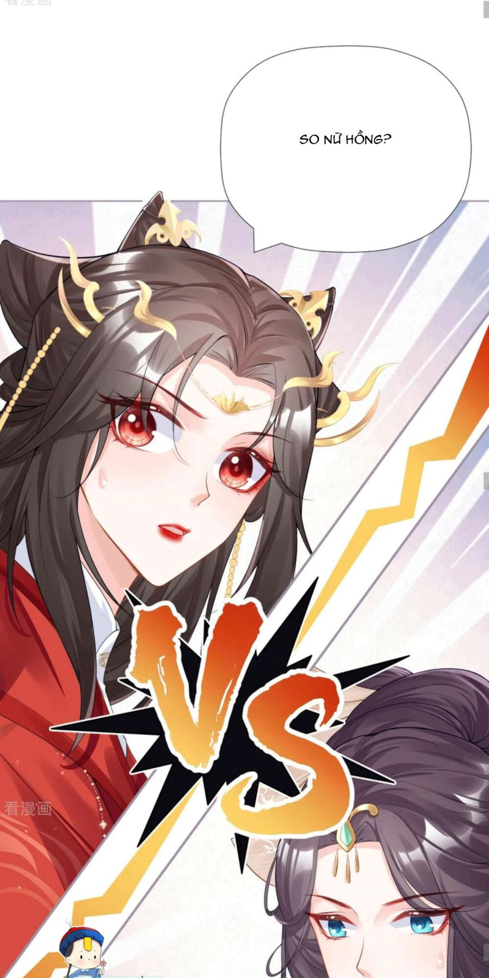 thiết lập ác nữ của tôi sụp đổ rồi chapter 25 38