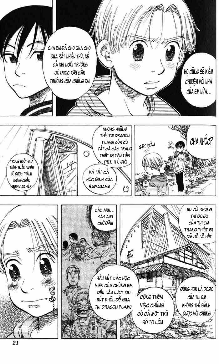 ultra red chapter 1 18