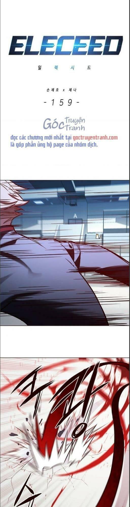 biến thân thành mèo chapter 159 3