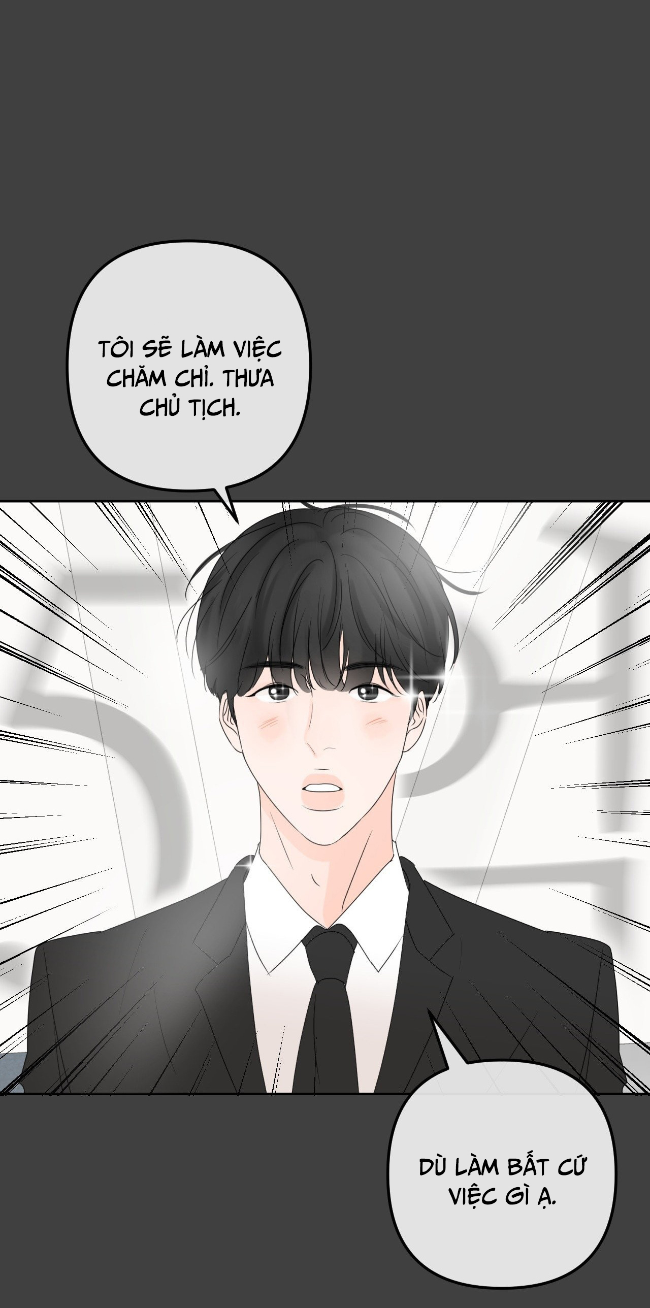 non nớt chapter 2 34