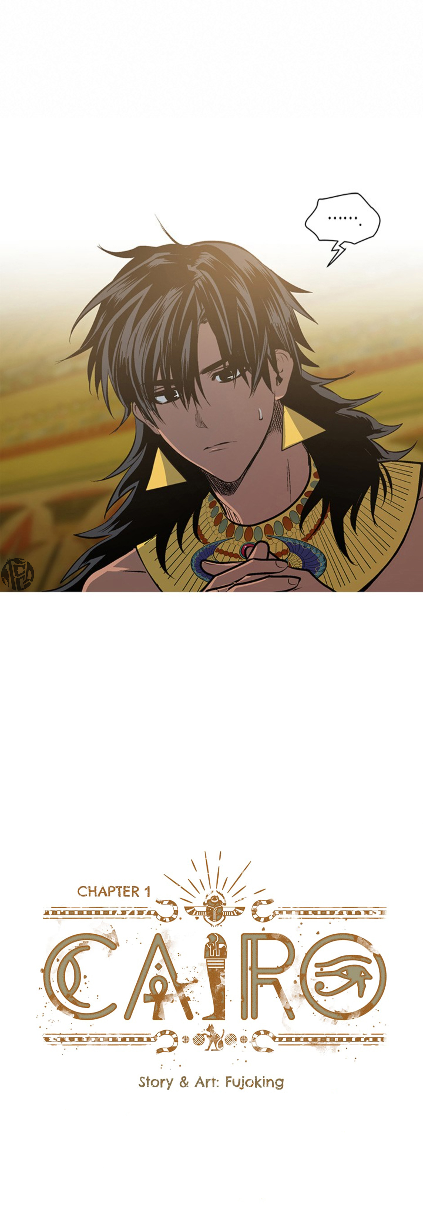 cairo chapter 1 19