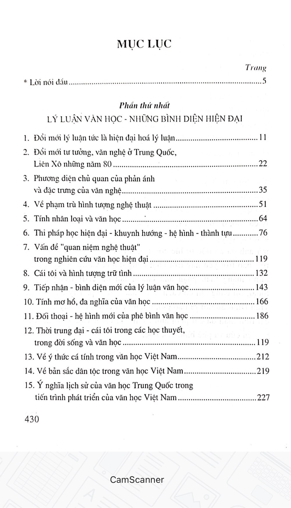 Lý luận và phê bình văn học - Trần Đình Sử