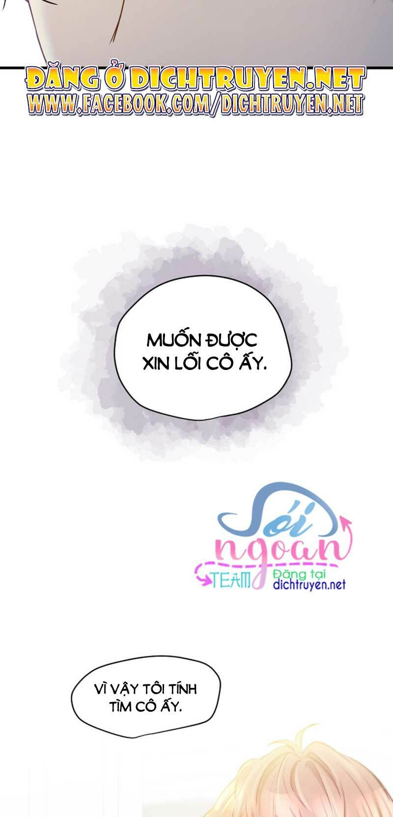 cuộc sống kỳ thú chapter 6 42