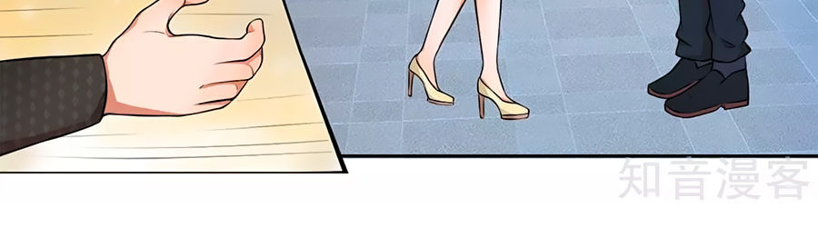 thiên kim hữu độc: boss mau cút ra chapter 1 30