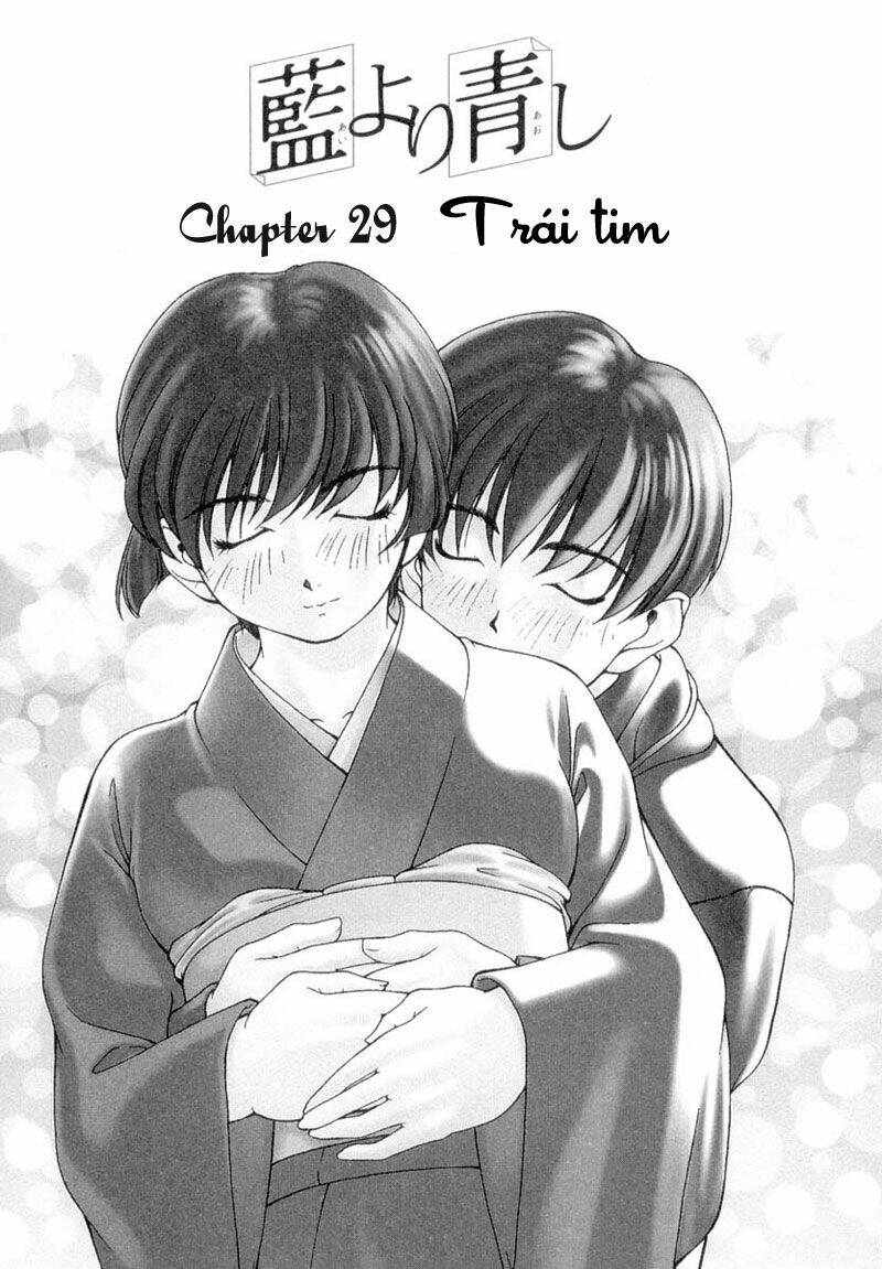 ai yori aoshi chapter 29 1