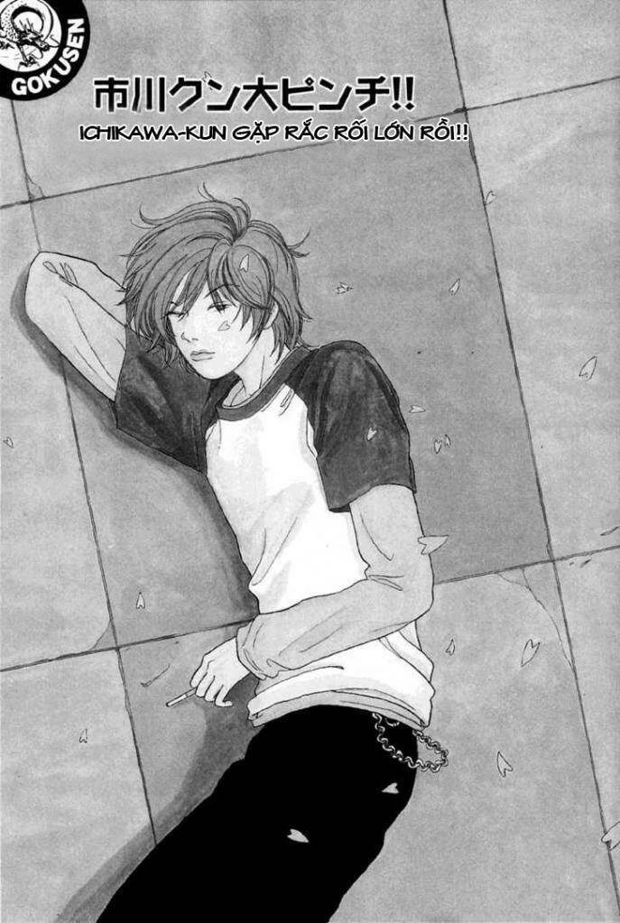 gokusen chapter 26 1